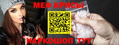 прущий лед Кимры