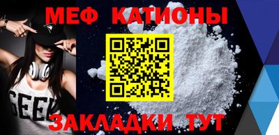 кокаин колумбия Кинель