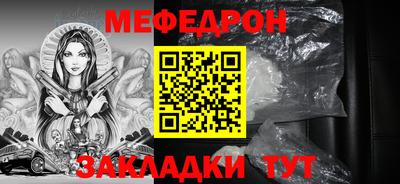 марки nbome Кингисепп
