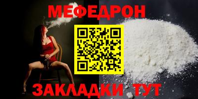 кокаин колумбия Кинель