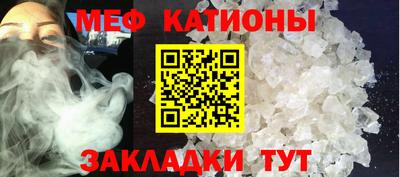 кокаин колумбия Кинель