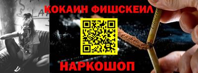 прущий лед Кимры