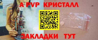 кокаин колумбия Кинель