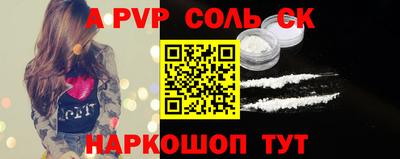прущий лед Кимры