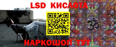 прущий лед Кимры