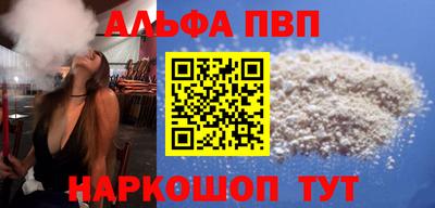 кокаин колумбия Кинель