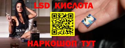 кокаин колумбия Кинель