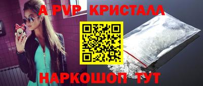 марки nbome Кингисепп