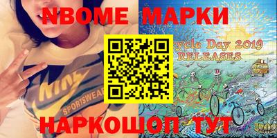 прущий лед Кимры