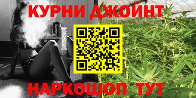 кокаин колумбия Кинель