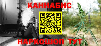 марки nbome Кингисепп