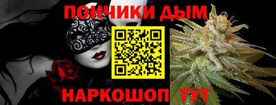 кокаин колумбия Кинель