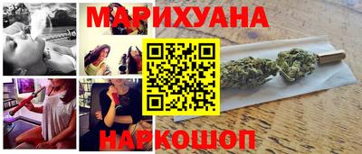 марки nbome Кингисепп