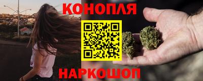 кокаин колумбия Кинель