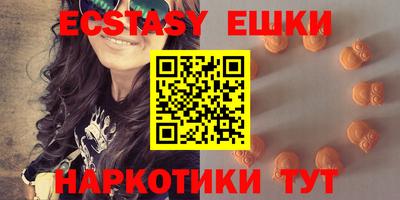 кокаин колумбия Кинель