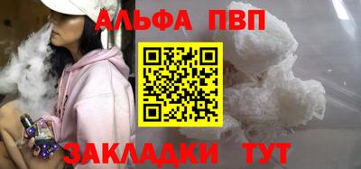 кокаин колумбия Кинель