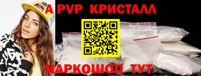 марки nbome Кингисепп