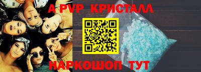 кокаин колумбия Кинель