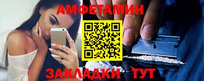 марки nbome Кингисепп