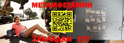 прущий лед Кимры