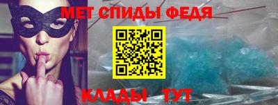 прущий лед Кимры