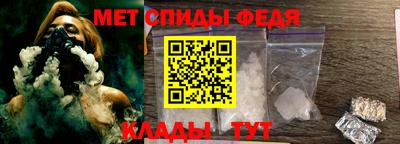 прущий лед Кимры