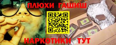 прущий лед Кимры