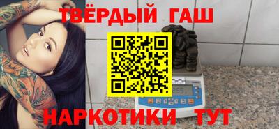 марки nbome Кингисепп
