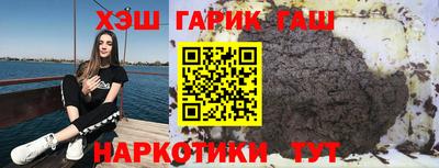 первитин Коммунар
