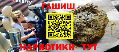 кокаин колумбия Кинель