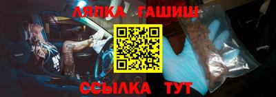 прущий лед Кимры