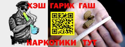 прущий лед Кимры