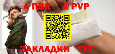 прущий лед Кимры