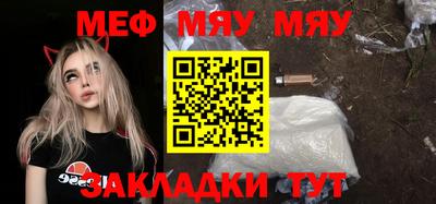 прущий лед Кимры