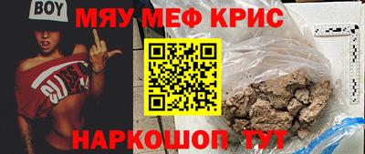 марки nbome Кингисепп