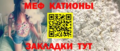 марки nbome Кингисепп