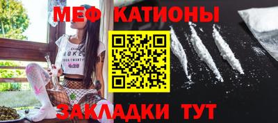 кокаин колумбия Кинель